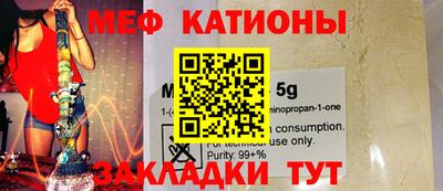 твердый Лесосибирск