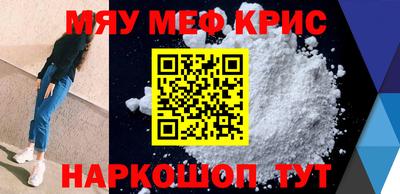хмурый Кулебаки