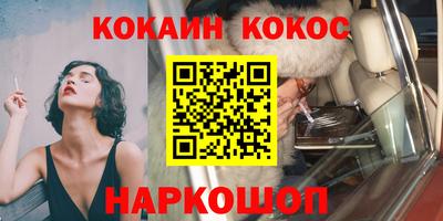 mdpv Кумертау