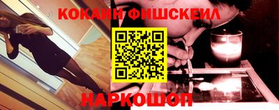 mdpv Кумертау