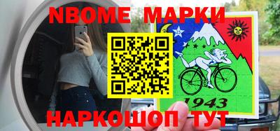 mdpv Кумертау