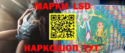 дмт Кунгур