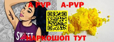 хмурый Кулебаки