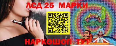 хмурый Кулебаки