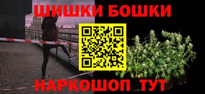 дмт Кунгур