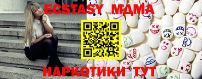 твердый Лесосибирск