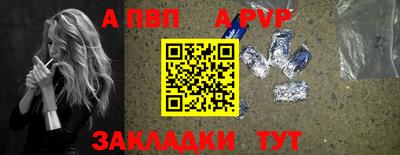 хмурый Кулебаки