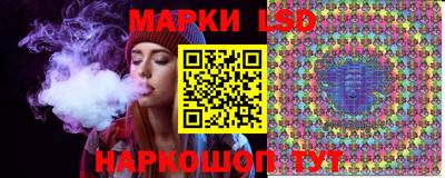 mdpv Кумертау