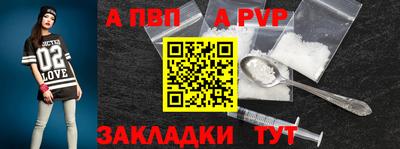 дмт Кунгур