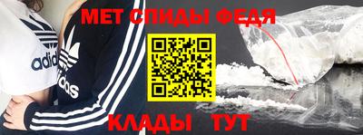 хмурый Кулебаки