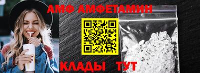 твердый Лесосибирск