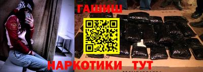 дмт Кунгур