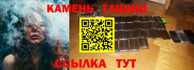 дмт Кунгур