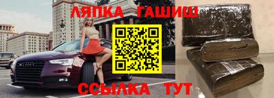 mdpv Кумертау