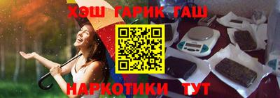 твердый Лесосибирск