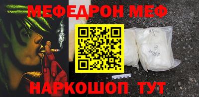 альфа пвп Ликино-Дулёво