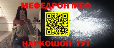 хмурый Кулебаки